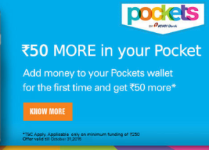 ICICI Pocket Wallet