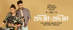 Jabong-festive-deals-minimum25percent-off