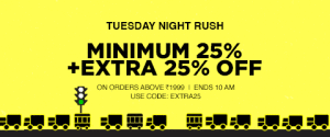 Jabong-tuesday-night-rush-6thoct