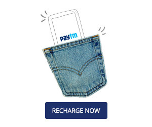 Paytm Rs 50 cb on bill payment