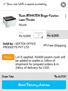 Paytm-ricoh-printer-at-rs5100-coupon-applied