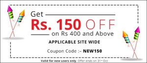 Pepperfry rs 150 off on rs 400