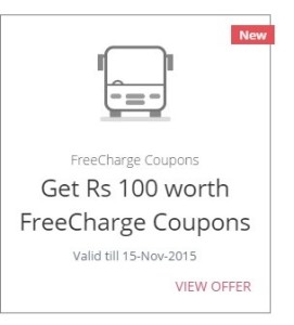 Red Bus Freecharge Coupons