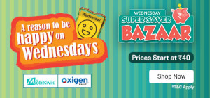 Shopclues-wednesday-super-saver-bazaar-20per-cashback-oxigen