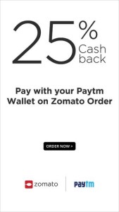 Zomato Paytm 25 cb