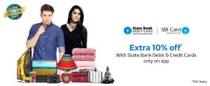 bank offer flipkart big billion day 2