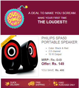 ebay loudest diwali sale philips portable speaker Rs 149