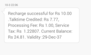 free recharge of Rs 10 by giving missed call