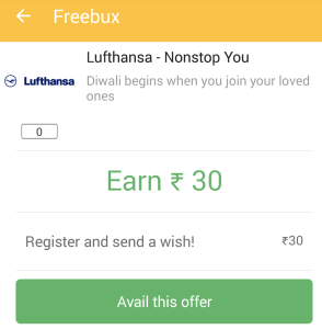 freebix app lufthansa offer Rs 30 free