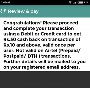 freecharge Rs 30 cashback on recharge or bill payment of Rs 10