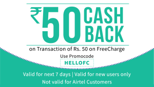 freecharge Rs 50 cashback on Rs 50 new users