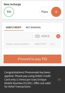 mcb50-freecharge-code-applied-successfully