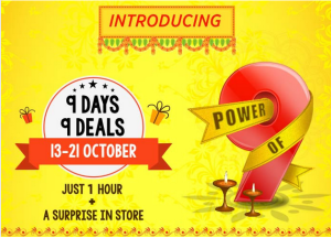 mobikwik power of 9