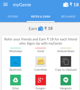 mygenie refer and earn