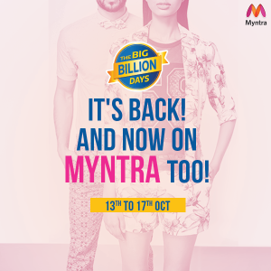 myntra big billion days 13-17th october