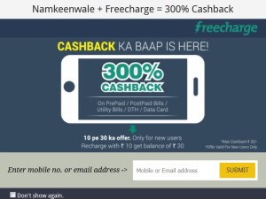 namkeenwale-fc-300-cashback