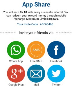 paymyreview app invite your friends