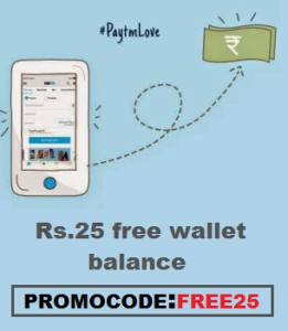 paytm Rs 25 free wallet balance