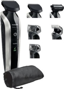  philips-multi-purpose-grooming-set