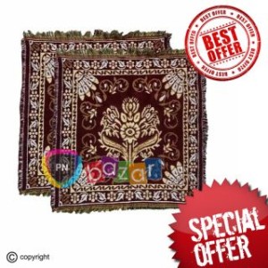 shopclues set of 2 aasan mats at just Re 1