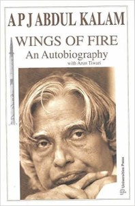 Amazon Wings of Fire An Autobiography