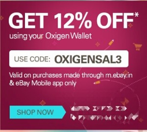 Ebay-oxigen-12per