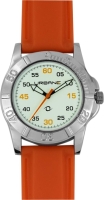 Flipkart Urbane By Maxima watches at Rs 249