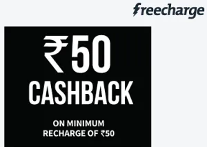 Freecharge Rs 50 cashback on Rs 50 (Accoumt specific)