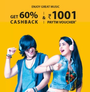 Hungama-paytm-music-shopping-offer