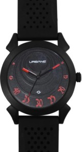 Maxima-urbane-flipkart-rs249