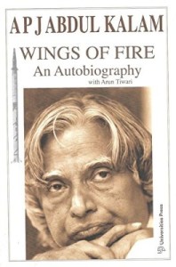 Wings-of-fire-amazon-rs162