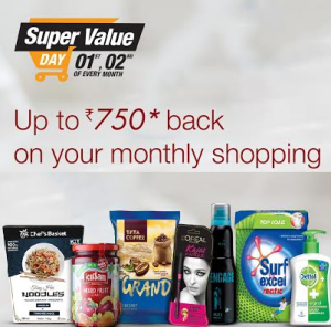 amazon super value day 2016