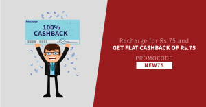 freecharge Rs 75 cashback on Rs 75 new users