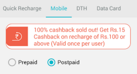 helpchat Rs 15 cashback on Rs 100 recharge