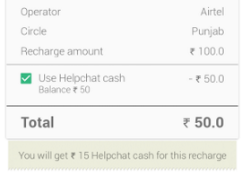 helpchat get Rs 15 cashback on Rs 100 recharge