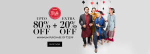 Jabong - All offers at one place