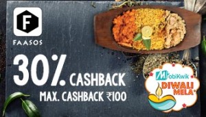 mobikwik-diwalimela-offer2-day6and7