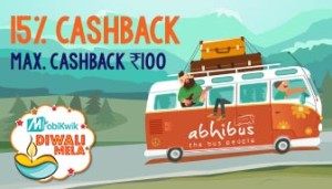 mobikwik-diwalimela-offer5-day4and5