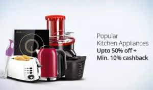 paytm dealnloot handpicked deals on home and kitchen appliances diwali sale