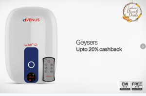 paytm diwali sale geysers upto 20 cashback