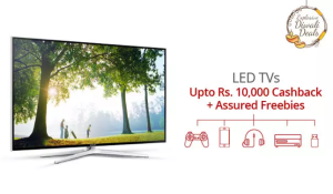 paytm diwali sale led tvs upto Rs 10000 cashback