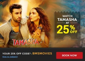 tamasha-bms-25per-off-on-2-tickets