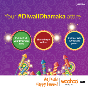 woohoo-diwali-dhamaka-contest