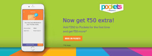 ICICI Pockets add Rs 250 and get Rs 50 free