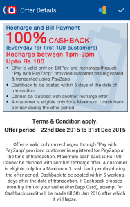 PAYZAPP OFFER