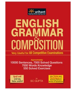 Snapdeal English Grammar & Composition Very Useful for All Competitive Examinations