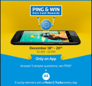 flipkart ping and win vouchers + moto turbo