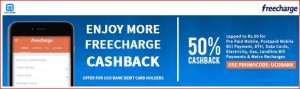 freecharge1