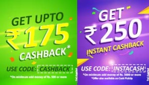 mobikwik-offer-upto-rs250cb