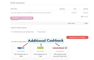 nearbuy-a-december-to-remember-early10-payment